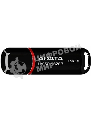 Флешка USB ADATA UV150 (AUV150-32G-RBK), 32Gb, USB 3.0, R/W 100/30, черный