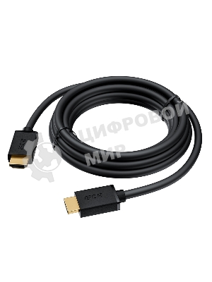 Кабель синхронизации Greenconnect GCR-55269 7.0m HDMI 2.0, XLPE, Outdoor, Ultra HD, 4K 60Hz, 18.0 Гбит/с, HDR 4:4:4, 3D, черный, 2 Х экран, армирование