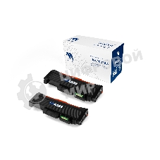 Картридж NVPrint совместимый NV-106R02782T для Xerox Phaser 3052/3260/WC 3215/3225 (6000k) (2шт)