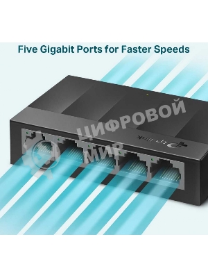 Коммутатор TP-Link LS1005G