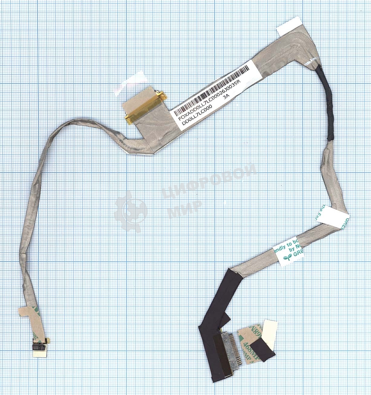 Шлейф матрицы для ноутбука Lenovo IdeaPad Z360