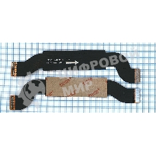 Шлейф основной межплатный для Nokia 5