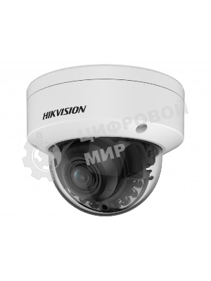 Камера видеонаблюдения IP Hikvision DS-2CD2147G2H-LISU(2.8мм) 2.8-2.8мм цв. корп.:серый