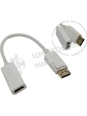 Кабель VCOM CG865-1.5M HDMI 19M/M,ver. 2.1, 8K@60 Hz 1 м VCOM CG865-1.5M