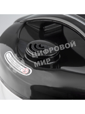 Мультиварка Galaxy Line GL 2645, черный с серебристым, 900 Вт, 11 программ