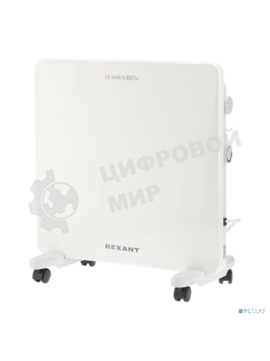 Конвектор электрический Rexant 60-0096, белый, 1000 Вт, 15 м2, механический термостат