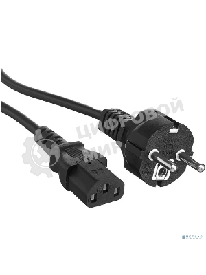 Кабель питания ExeGate Special PC-1,8S (Евровилка Schuko->C13, 3*1.0мм2, CCA, черный, 1.8 м)