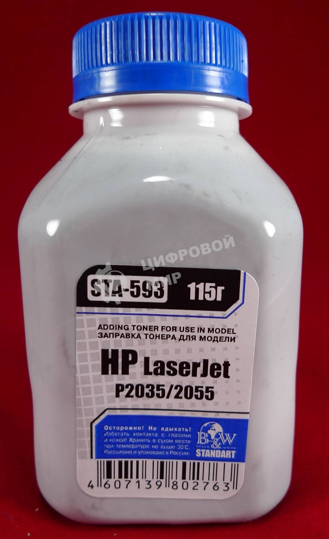 Тонер HP LJ P2035/2055/M401/M425 (флакон, 115г) B&W Standart фас России