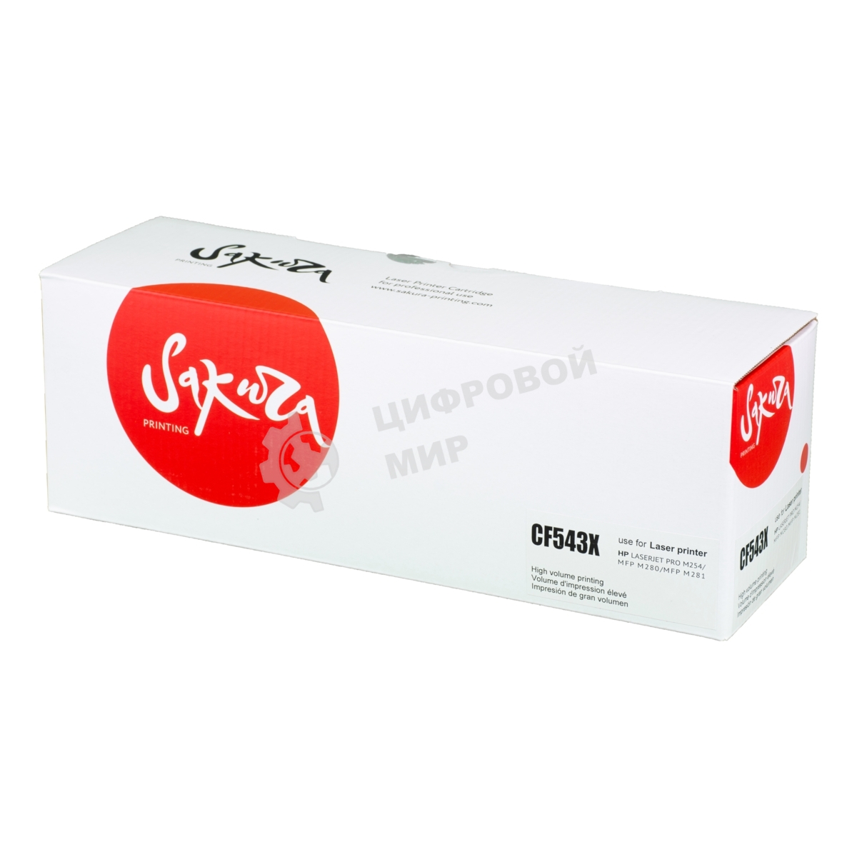 Картридж Sakura CF543X (203X) для HP M254, MFP M280/281, пурпурный, 2 500 к.