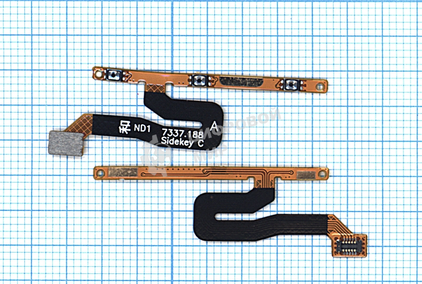 Шлейф кнопки включения и кнопок громкости для Nokia 5