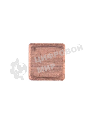 Медная термопрокладка 0.3 мм - 1шт.