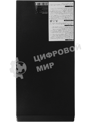 Источник бесперебойного питания Ippon Innova Tb 3000 2700Вт 3000ВА черный