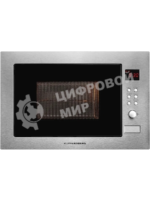 Встраиваемая микроволновая печь Kuppersberg HMW 635 X 25 л, High-Tech, 900 Вт, нерж. сталь