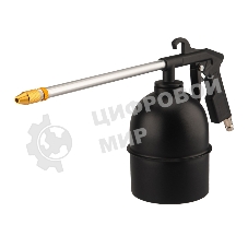 Пистолет моечный (мовильный), металлический бачок, 900мл Kranz