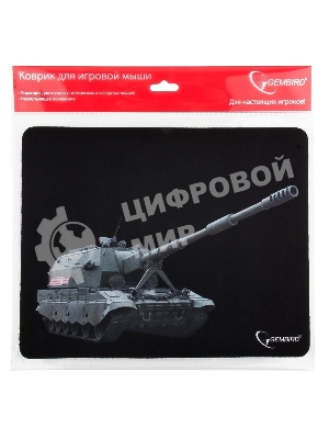 Коврик для мыши Gembird MP-GAME3, рисунок- 