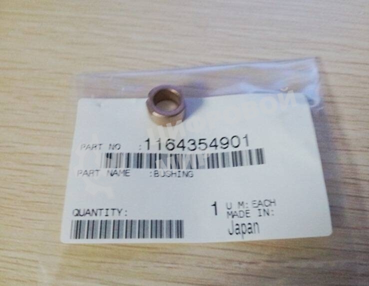 Бушинг Konica-Minolta bizhub 362/282/222 (1164354901)