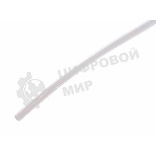 Термоусаживаемая трубка Rexant 6,0/3,0 мм, прозрачная, упаковка 50 шт. по 1 м