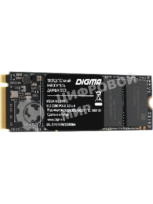 Накопитель SSD Digma Mega M2, 2048 Gb, PCIe 3.0 x4, M.2 2280, NVMe, R/W 3300/3000