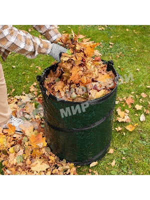 Контейнер садовый с ручками Palisad 95 л, складной