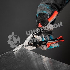 Ножницы по металлу Matrix 250мм пряморежущие обрезиненныерукоятки