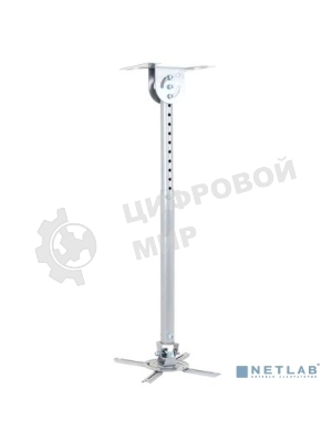 Универсальный потолочный комплект Wize WPC-W состоящий из крепления+штанги 61-96 cм+площадки к потолку для проектора, макс. расстояние между крепежн. отв. 370 мм, наклон +/-15°, поворот +/-15°, вращение 360°, до 12 кг, белый, рознич. упаковка