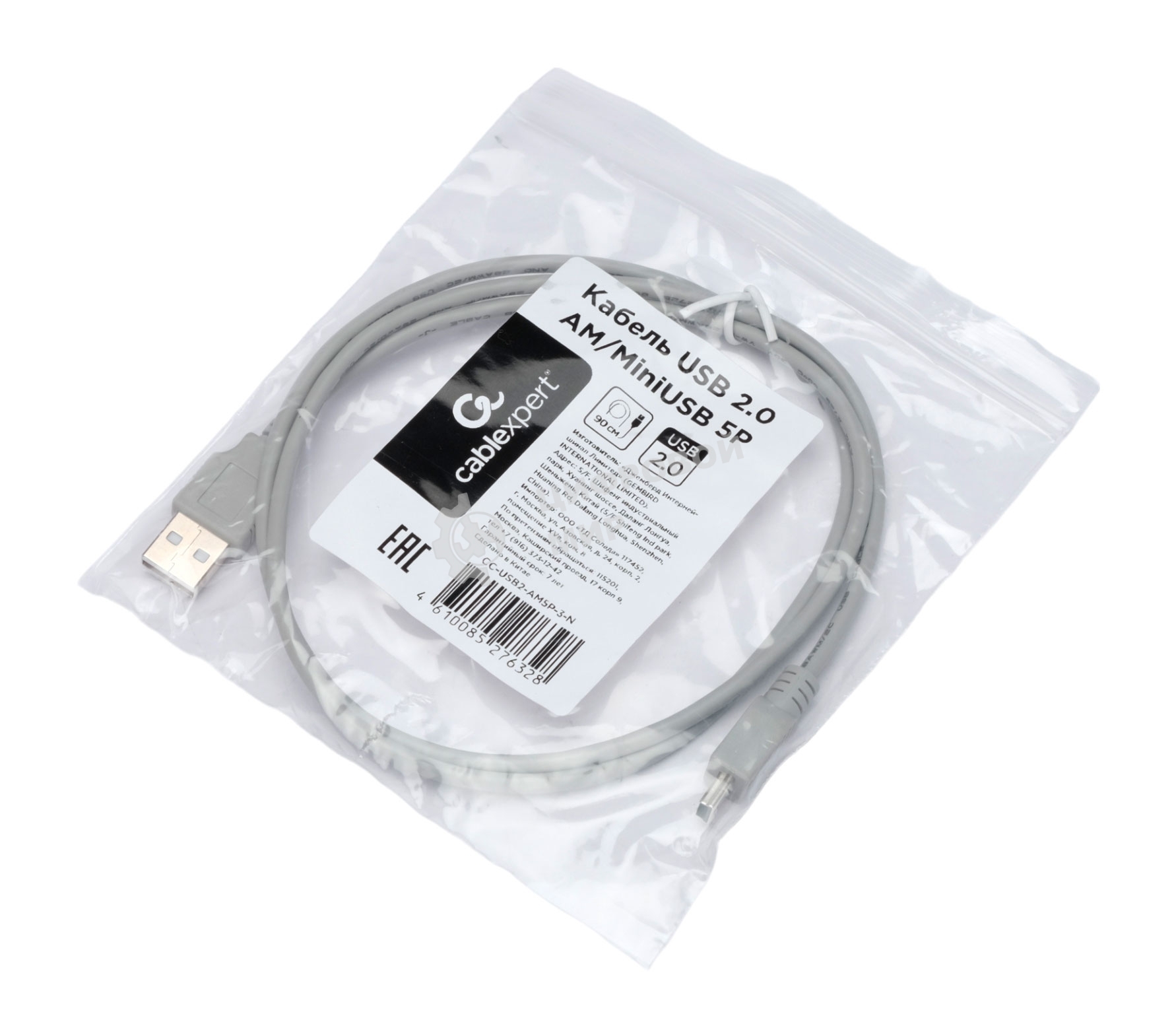 Кабель USB2.0 Cablexpert CC-USB2-AM5P-3-N, AM/MiniUSB, медь, экран, Pro, 0.9м серый, пакет