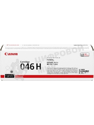 Картридж лазерный Canon 046 H BK 1254C002 черный (6300 стр.) для Canon i-SENSYS MF735Cx, i-SENSYS LBP653Cdw, i-SENSYS LBP654Cx, i-SENSYS MF732Cdw, i-SENSYS MF734Cdw