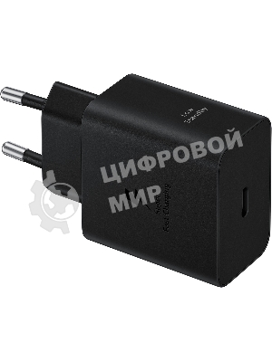 Сетевое зарядное устройство Samsung 45W (USB Type-C порт, кабель USB Type-C в комплекте), черное