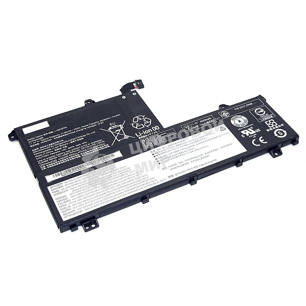Аккумуляторная батарея для ноутбука Lenovo ThinkBook 15-IIL (L19M3PF9) 11.52V 45Wh 3950 mAh