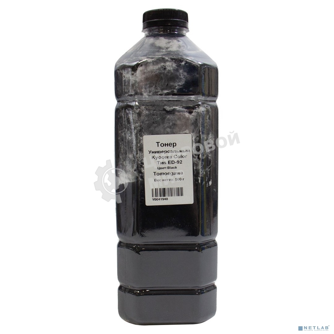 Тонер Tomoegawa Универсальный для Kyocera Color, Тип ED-92, Bk, 500 г, канистра