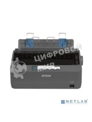 Принтер матричный 9-игольный Epson LQ-350 C11CC25001