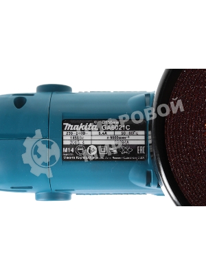 Угловая шлифовальная машина Makita GA6021C 1450Вт 9000об/мин рез.шпин.:M14 d=150мм