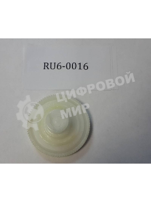 Шестерня привода картриджа 85T HP LJ P1505/1566/1606/M1120/M1522/1536 (RU6-0016) OEM