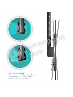 Потолочный кронштейн ONKRON N1L для телевизора 32