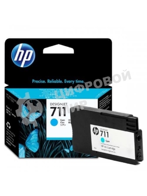 Картридж струйный HP №711 CZ130A голубой для HP DJ T120/T520 (29мл)