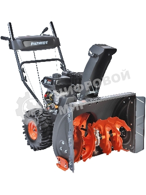 Снегоуборщик бензиновый Patriot PS 707 T 7л.с.