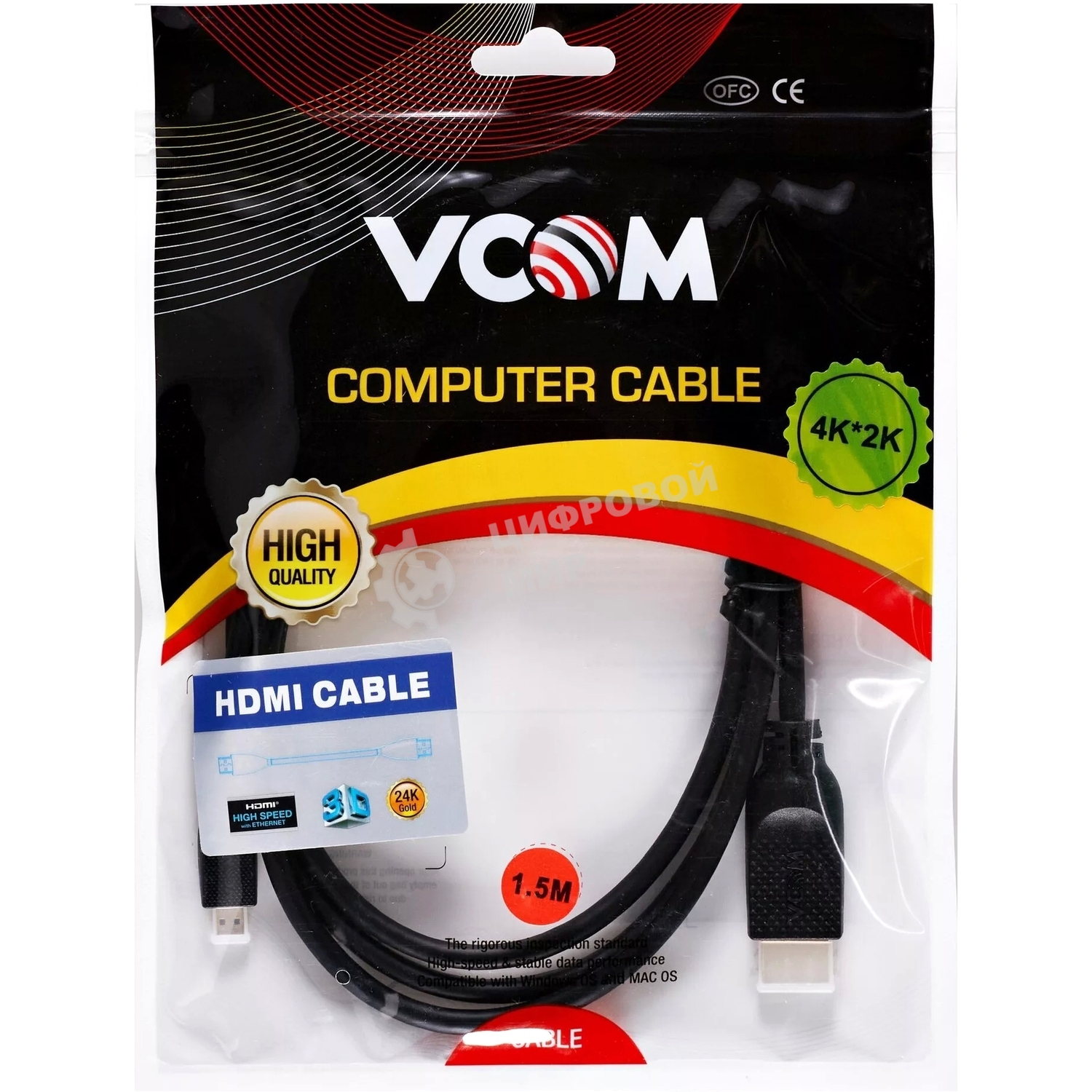 Кабель VCOM CG587-1.5M HDMI-19M --MicroHDMI-19M ver 2.0 1.5m VCOM CG587-1.5M