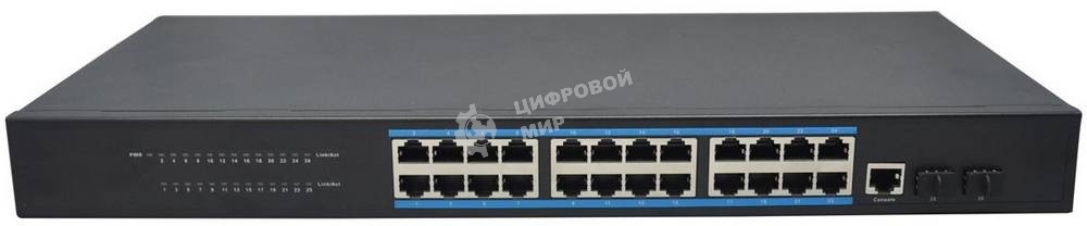 Коммутатор Osnovo SW-72402/L2 Управляемый (L2+) гигабитный на 26 портов