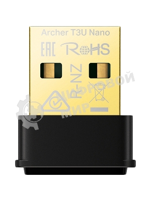 Ультракомпактный Wi-Fi USB-адаптер TP-Link Archer T3U Nano AC1300 с поддержкой MU-MIMO