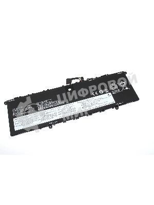 Аккумуляторная батарея для ноутбука Lenovo Yoga S750-14 pro (L19C4PH3) 15.44V 3950mAh