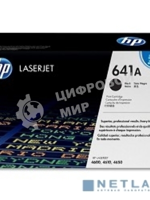 Картридж лазерный HP C9720A черный для Color LJ4600 Series, Black 9000 стр.