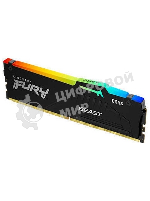 Оперативная память Kingston Fury Beast, DDR5, 8GB (1x8GB), 6000MHz, CL36, DIMM, с радиатором, RGB, черный