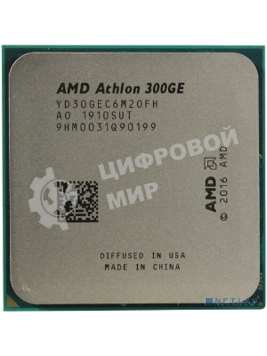 Процессор AMD Athlon 300GE 2C/4T (3.4GHz,5MB,35W,AM4) tray, with Radeon Vega Graphics