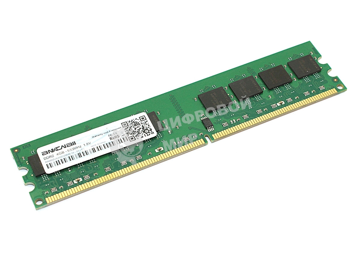 Оперативная память Ankowall, DDR2, 4GB (1x4GB), 533 MHz, CL4