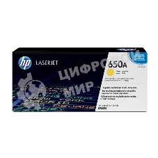 Картридж лазерный HP CE272A желтый для CLJ CP5520/5525 15000 стр.