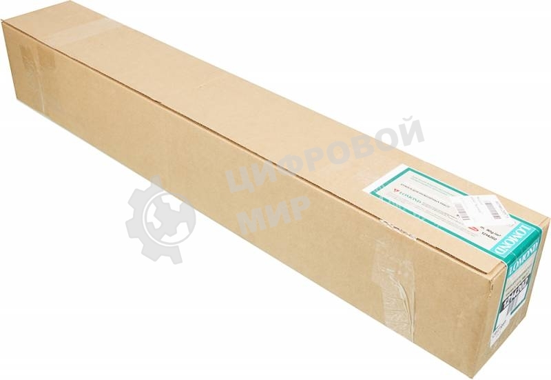 Бумага Lomond офсетная 