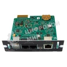 Сетевая карта APC UPS Network Management Card 3 with Environmental Monitoring