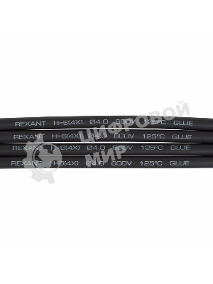 Термоусаживаемая трубка клеевая Rexant 4,0/1,0 мм, (4:1) черная, упаковка 10 шт. по 1 м
