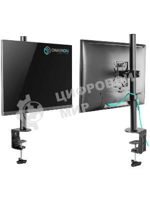 Кронштейн ONKRON D101E для монитора 13