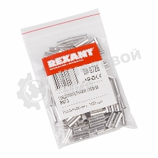Соединительная гильза Rexant L-15 мм 2.5-4 мм² (ГМЛ (DIN) 4)